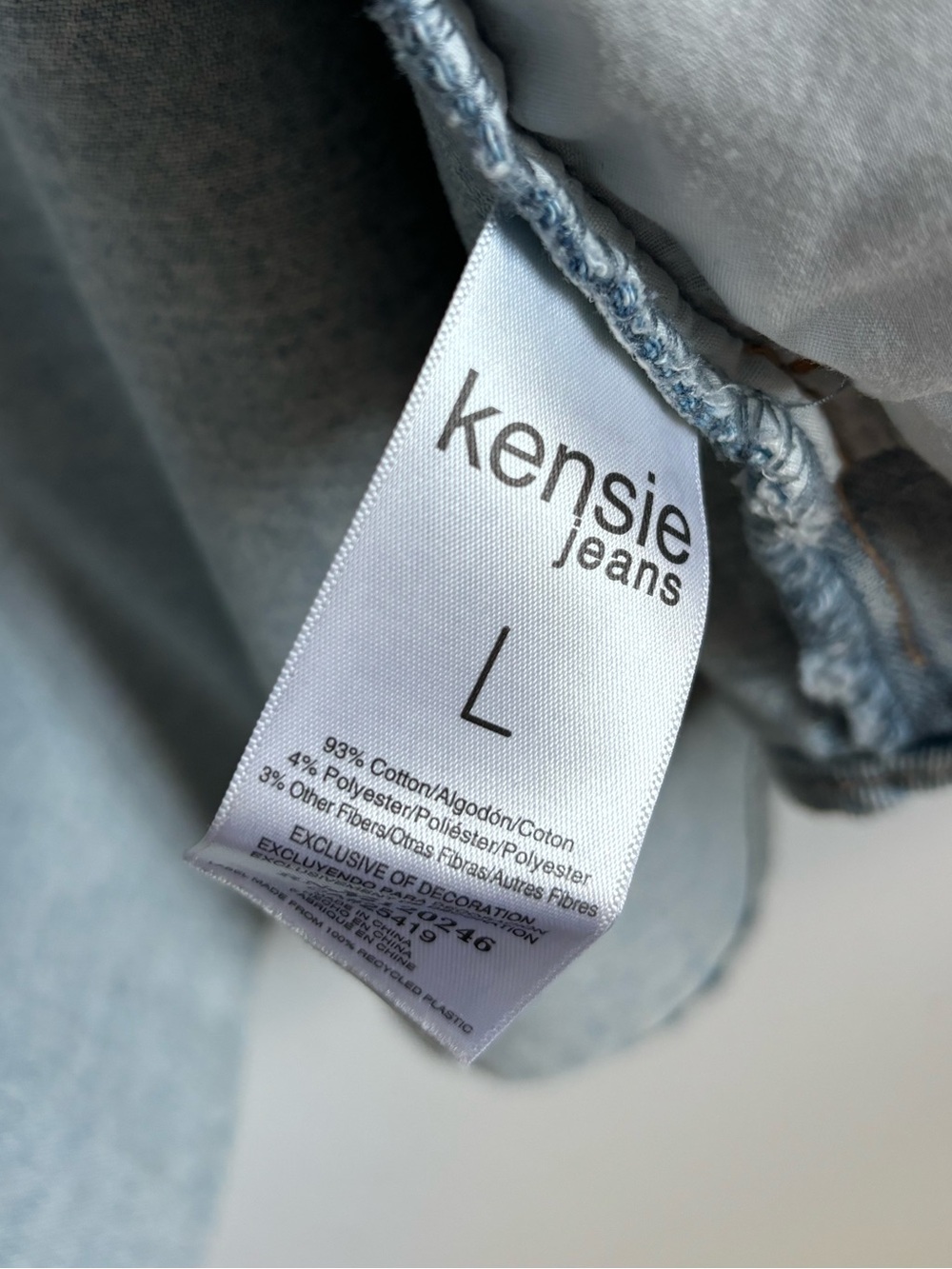Blue Denim Utility Jacket - Picture 11 of 11